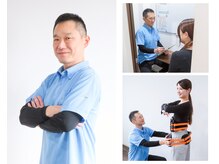 『国家資格者が原因からしっかり改善』