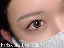 ネロリ バイ エイティスト(neroli by 8ist)/パリジェンヌ［新宿/新宿駅］