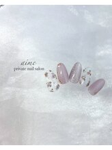 アイム(aime)/スタンダードコース