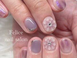 ぷっくりフラワー/紫/ニュアンス