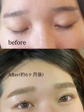 まつげエクステ アンド スクール アンド エステ プティーティドゥール(Putih Tidur)/美眉スタイリング/まつげパーマ