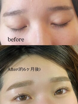 まつげエクステ アンド スクール アンド エステ プティーティドゥール(Putih Tidur)/美眉スタイリング/まつげパーマ