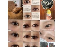アイネアイラッシュ(iNe eyelash)の雰囲気（まつげデザインはinstagramへ【@___ine.eyelash】）