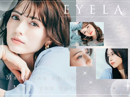 アイラ 古川橋店(EYELA)の写真