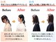 青山バランスアップ治療院の写真
