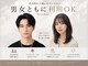バーシャミ アイラッシュ(Baciami Eye Lash)の写真