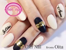 シェル ネイル(Cher nail)/【Cher nail】