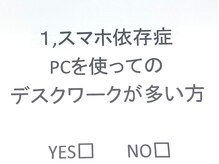 パタパタ 新宿(PataPata)/