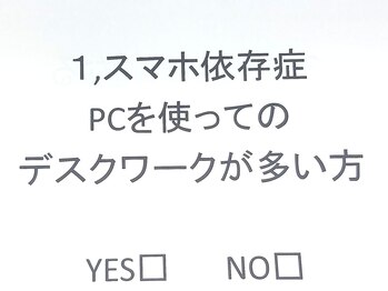 パタパタ 新宿(PataPata)/