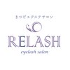 リラッシュ(RELASH)ロゴ