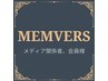 【口コミ専用クーポン】小顔/小顔矯正/たるみ改善