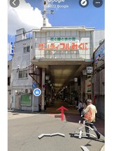 三国はら鍼灸整骨院/アクセス【三国駅から】２