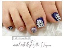 マハロ アンド フェスタ 長野店(mahalo&Festa)/手書きレオパード