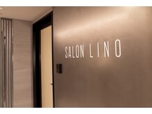 サロン リノ(SALON LINO)