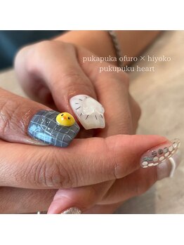 シエル(Ciel)/モダンなお風呂に浮かぶヒヨコ◎