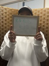 ビダン(BI DAN)/お客様のお声