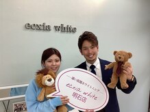 エクシアホワイトニング 明石店/ホワイトニング体験/記念写真