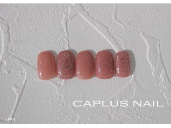 キャプラスネイル 大丸心斎橋店(CAPLUS NAIL)/■シンプルプラン■ 2404