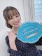 ライトビューティ 渋谷本店(Light Beauty)の写真/【期間限定メニュー】１来店で効果を感じたい方に合計45分(15分×3照射or25分＋20分)大切なイベント前に◎