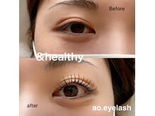 【＆healthyアンドヘルシー】エクステをつけてパーマをかける