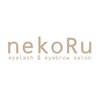 ネコル 君津店(nekoRu)のお店ロゴ