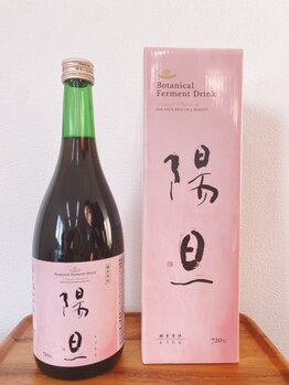 パール(PEARL)/酵素ドリンク【陽旦】原液