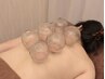 【首肩こりの方必見】体が軽くなる♪ 「吸い玉」で体の疲れを解消◎ 30分
