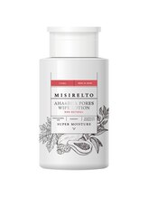 サロンエイトミー 西船橋店(salon 83)/いちご鼻解決☆ピールローション