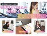 【EMS,美顔,ジム】サブスクメニュー！他院の1/5程度の単価で…￥6875/月～