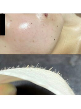 ウィズティ(with.T)/