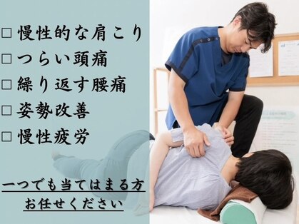 せせらぎ 三重の写真
