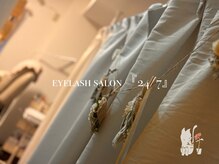 トゥエンティーフォーセブン(24/7)