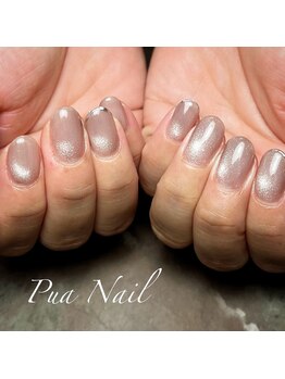 プライベートネイルサロンアンドスクール プアネイル(Pua Nail)/