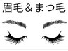 眉毛・まつ毛メニューはここから↓