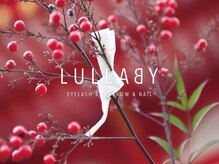 ララバイ 立川北口店(LULLABY)