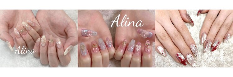 エリナネイルサロン池袋(Alina Nail Salon)のサロンヘッダー