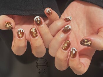 【季節のDESIGN】初回オフ無料！