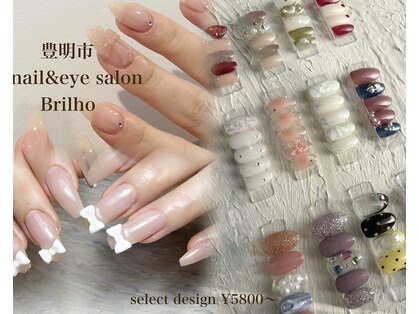 ブリリオ 三崎店(Brilho)の写真