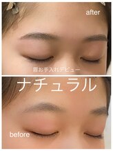 ケリー(KELLY)/眉Wax/ナチュラル