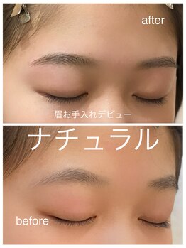 ケリー(KELLY)/眉Wax/ナチュラル