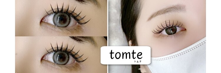 トムテ(tomte)のサロンヘッダー