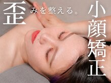 キプラ 福津店(KIPURA)