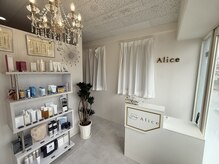 アリス(Alice)の雰囲気（サロン入口の雰囲気です♪）