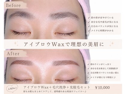 ランプシー(Lampsi)の写真