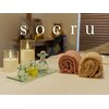 ソエル(soeru)のお店ロゴ
