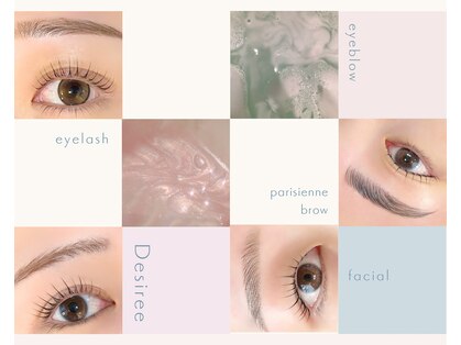 デジレ(Desiree)の写真