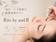 リル バイ アンドアール(Rire by and.R)の写真