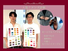 グレース 表参道(Grace)の雰囲気(メンズのご来店多数!似合うはもちろんなりたいイメージもOK★)