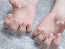 サラ(Sara)/グラデコース