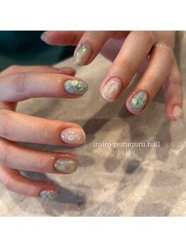 シエル(Ciel)/大人っぽく♪